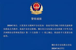 江南app在线登录官网网址截图1